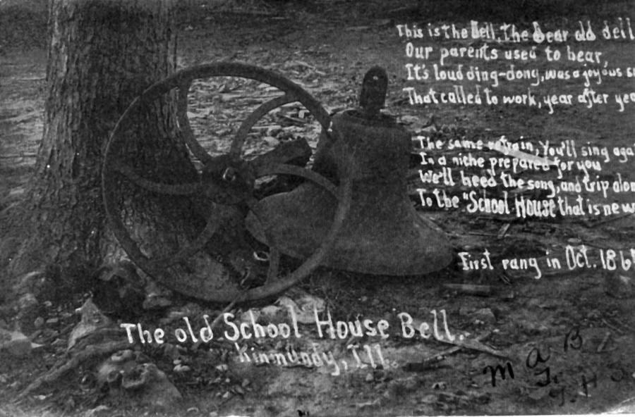 Kinmundy High School House Bell