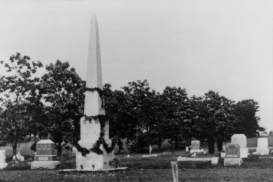 Kinmundy GAR memorial
